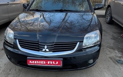 Mitsubishi Galant IX, 2007 год, 450 000 рублей, 1 фотография
