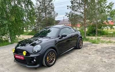 MINI Coupe, 2012 год, 1 580 000 рублей, 1 фотография