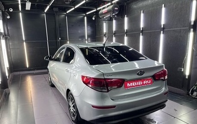 KIA Rio III рестайлинг, 2015 год, 850 000 рублей, 1 фотография