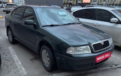 Skoda Octavia IV, 2008 год, 310 000 рублей, 1 фотография