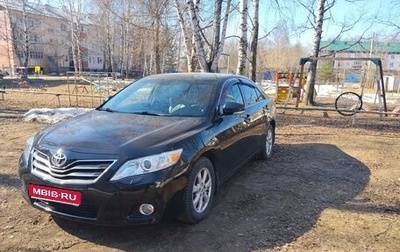 Toyota Camry, 2011 год, 1 380 000 рублей, 1 фотография