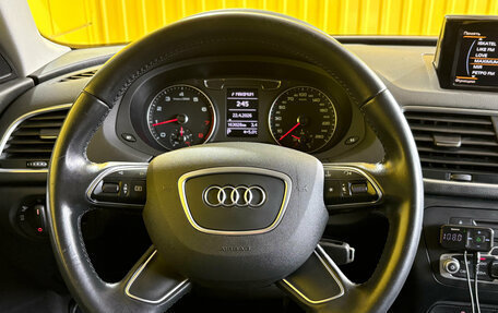 Audi Q3, 2015 год, 2 089 000 рублей, 16 фотография