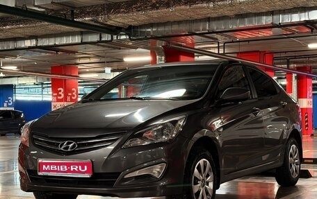Hyundai Solaris II рестайлинг, 2016 год, 950 000 рублей, 1 фотография