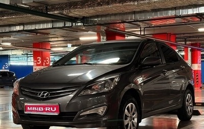 Hyundai Solaris II рестайлинг, 2016 год, 950 000 рублей, 1 фотография