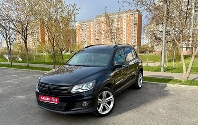 Volkswagen Tiguan I, 2012 год, 1 949 999 рублей, 1 фотография