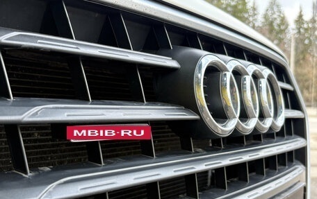 Audi Q3, 2015 год, 2 089 000 рублей, 12 фотография