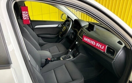 Audi Q3, 2015 год, 2 089 000 рублей, 20 фотография