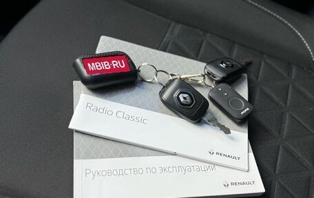 Renault Sandero II рестайлинг, 2017 год, 1 100 000 рублей, 21 фотография