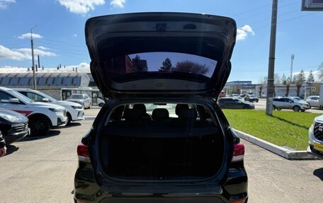 KIA Rio IV, 2020 год, 1 740 000 рублей, 11 фотография