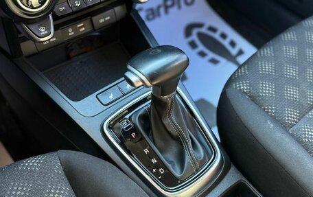 KIA Rio IV, 2020 год, 1 740 000 рублей, 12 фотография