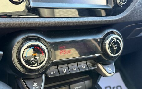 KIA Rio IV, 2020 год, 1 740 000 рублей, 16 фотография