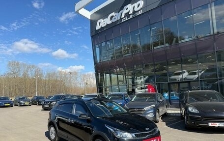 KIA Rio IV, 2020 год, 1 740 000 рублей, 4 фотография