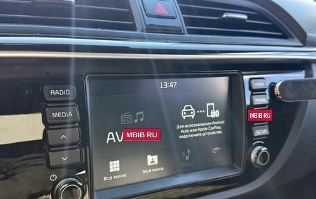 KIA Rio IV, 2020 год, 1 740 000 рублей, 14 фотография