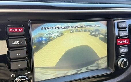 KIA Rio IV, 2020 год, 1 740 000 рублей, 15 фотография