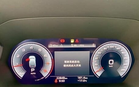 Audi A3, 2023 год, 2 100 000 рублей, 11 фотография