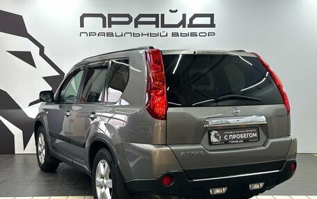Nissan X-Trail, 2007 год, 1 079 900 рублей, 4 фотография