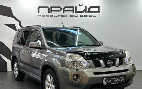 Nissan X-Trail, 2007 год, 1 079 900 рублей, 3 фотография