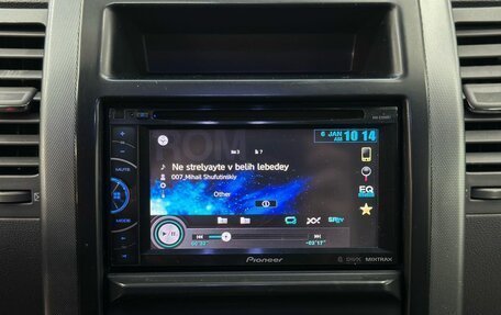 Nissan X-Trail, 2007 год, 1 079 900 рублей, 12 фотография