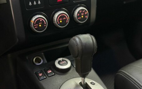 Nissan X-Trail, 2007 год, 1 079 900 рублей, 14 фотография