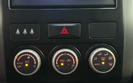 Nissan X-Trail, 2007 год, 1 079 900 рублей, 13 фотография