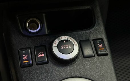 Nissan X-Trail, 2007 год, 1 079 900 рублей, 15 фотография