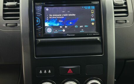 Nissan X-Trail, 2007 год, 1 079 900 рублей, 11 фотография