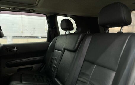 Nissan X-Trail, 2007 год, 1 079 900 рублей, 20 фотография