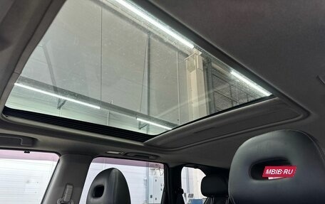 Nissan X-Trail, 2007 год, 1 079 900 рублей, 19 фотография