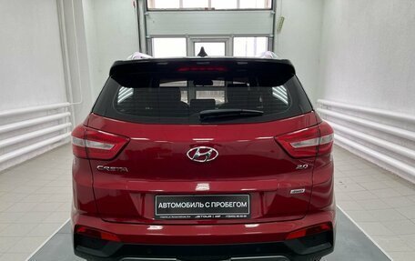 Hyundai Creta I рестайлинг, 2018 год, 1 999 000 рублей, 5 фотография