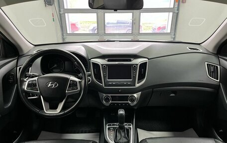 Hyundai Creta I рестайлинг, 2018 год, 1 999 000 рублей, 11 фотография