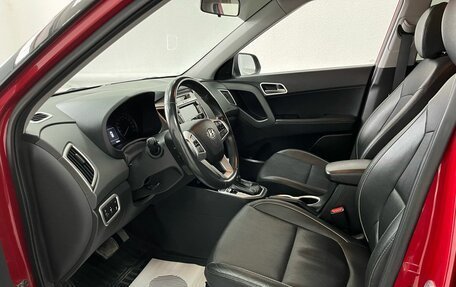 Hyundai Creta I рестайлинг, 2018 год, 1 999 000 рублей, 10 фотография
