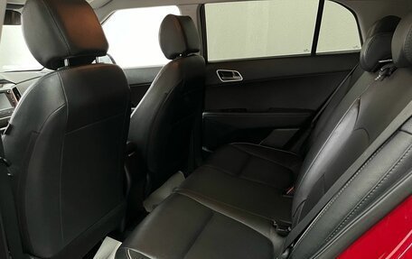 Hyundai Creta I рестайлинг, 2018 год, 1 999 000 рублей, 7 фотография