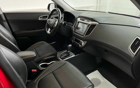 Hyundai Creta I рестайлинг, 2018 год, 1 999 000 рублей, 9 фотография