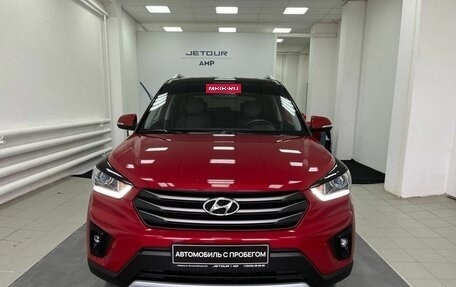 Hyundai Creta I рестайлинг, 2018 год, 1 999 000 рублей, 2 фотография