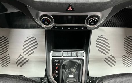 Hyundai Creta I рестайлинг, 2018 год, 1 999 000 рублей, 13 фотография