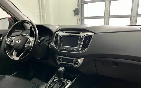 Hyundai Creta I рестайлинг, 2018 год, 1 999 000 рублей, 15 фотография