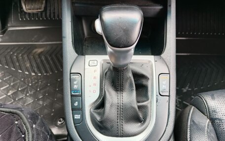 KIA K3, 2020 год, 1 690 000 рублей, 10 фотография