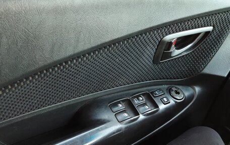 Hyundai Tucson III, 2008 год, 910 000 рублей, 10 фотография