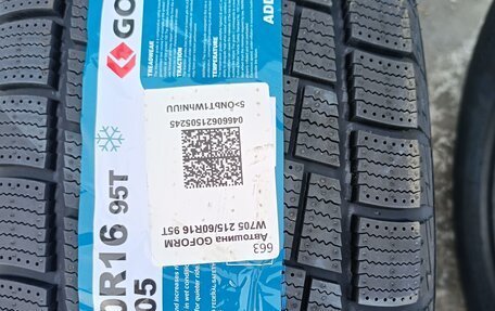 Toyota Prius Alpha I (ZVW40/41), 2013 год, 1 250 000 рублей, 11 фотография