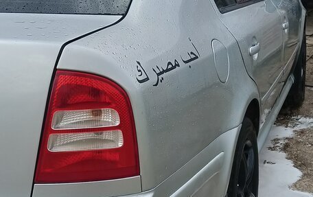 Skoda Octavia IV, 2008 год, 450 000 рублей, 6 фотография