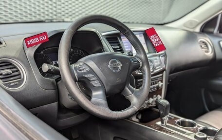 Nissan Pathfinder, 2015 год, 1 750 000 рублей, 8 фотография