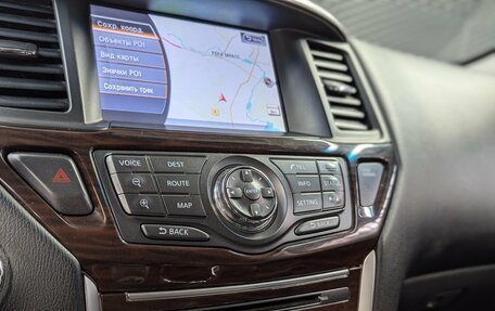 Nissan Pathfinder, 2015 год, 1 750 000 рублей, 29 фотография