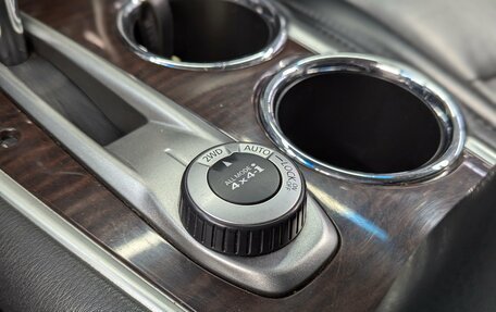 Nissan Pathfinder, 2015 год, 1 750 000 рублей, 24 фотография