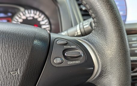 Nissan Pathfinder, 2015 год, 1 750 000 рублей, 25 фотография