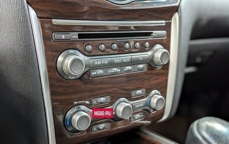 Nissan Pathfinder, 2015 год, 1 750 000 рублей, 30 фотография