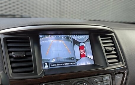 Nissan Pathfinder, 2015 год, 1 750 000 рублей, 31 фотография