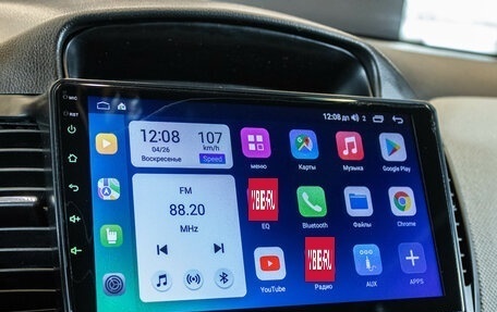 Chevrolet Cruze II, 2011 год, 799 000 рублей, 13 фотография