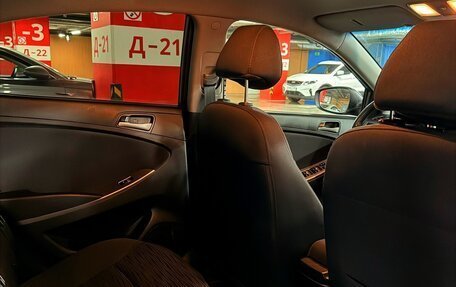 Hyundai Solaris II рестайлинг, 2016 год, 950 000 рублей, 14 фотография