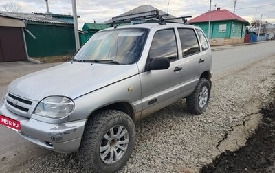 Chevrolet Niva I рестайлинг, 2004 год, 270 000 рублей, 1 фотография