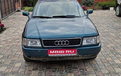 Audi 80, 1991 год, 185 000 рублей, 1 фотография